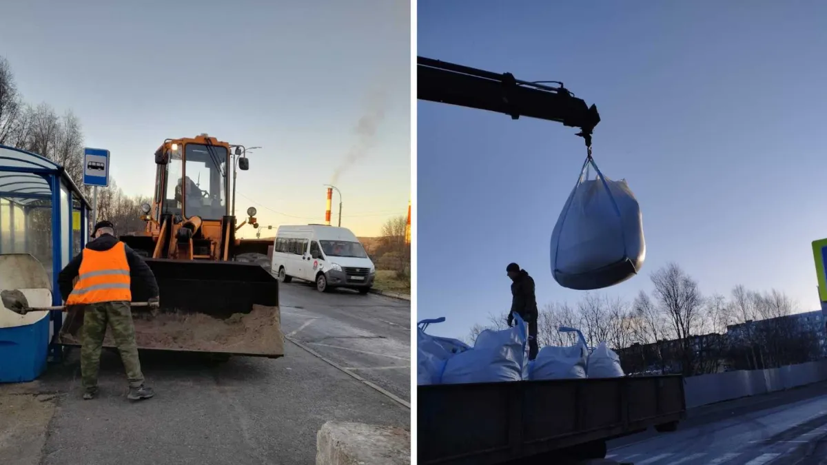 Запасы песка и соли начали складировать на мурманских остановках