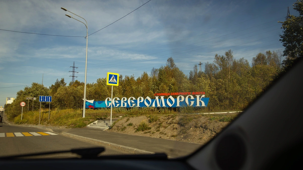 Подключение освещения на трассе в Североморск выполнят до конца года — Минтранс