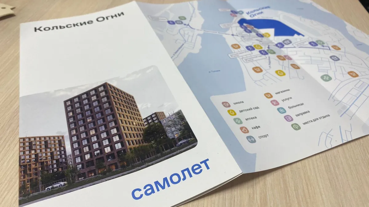 Менее 20% квартир продал «Самолёт» в I корпусе новостройки в Коле