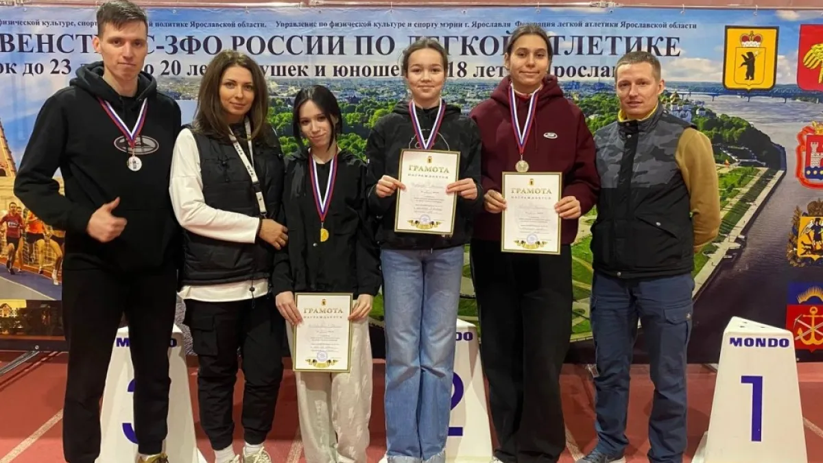 Заполярные атлеты привезли связку медалей с чемпионата в Ярославле