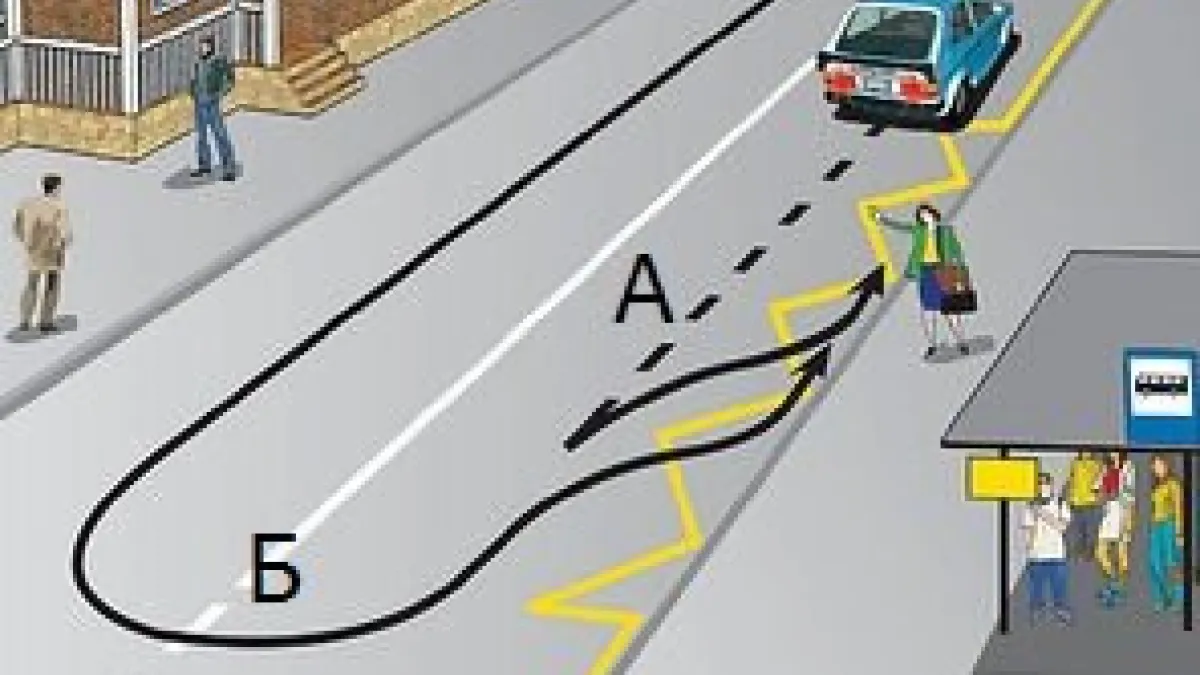 Как водитель может вернуться за пассажиром: заковыристый вопрос — ответ знают лишь знатоки ПДД