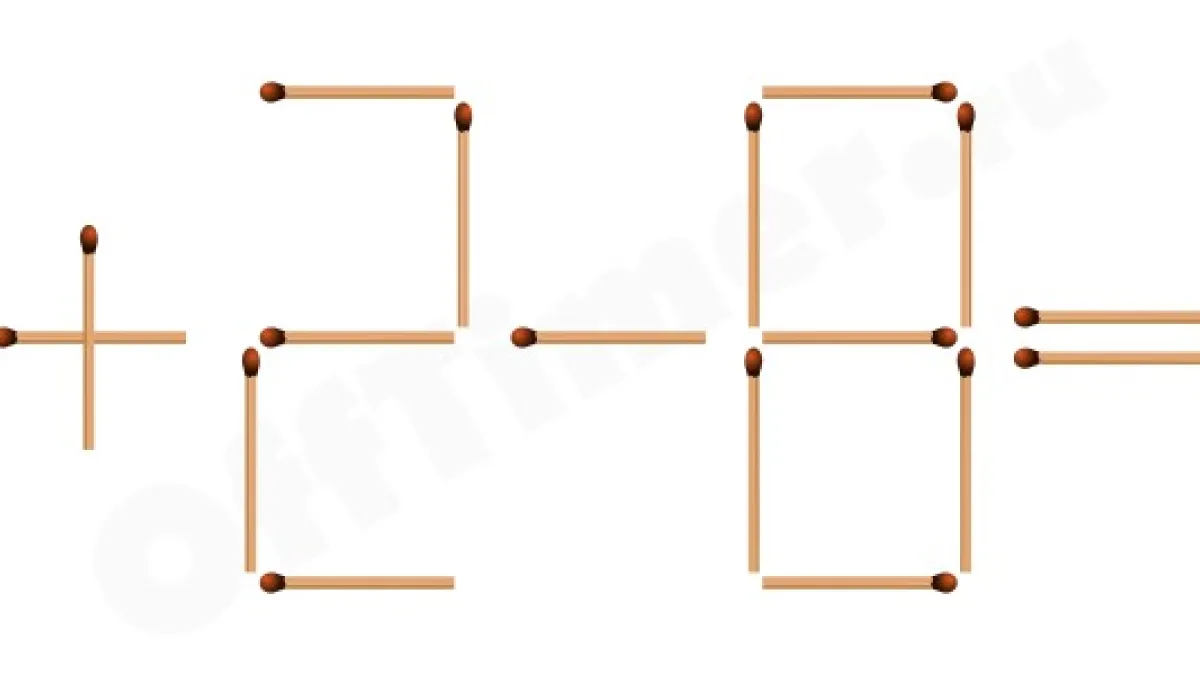 Задачка любого собьёт с толку: дело всего в 1 спичке — если решите, вы великий математик