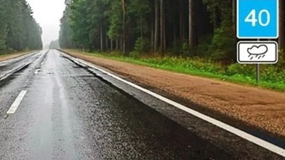 Помоги водителю определиться со скоростью: вопрос из экзаменационных билетов ПДД