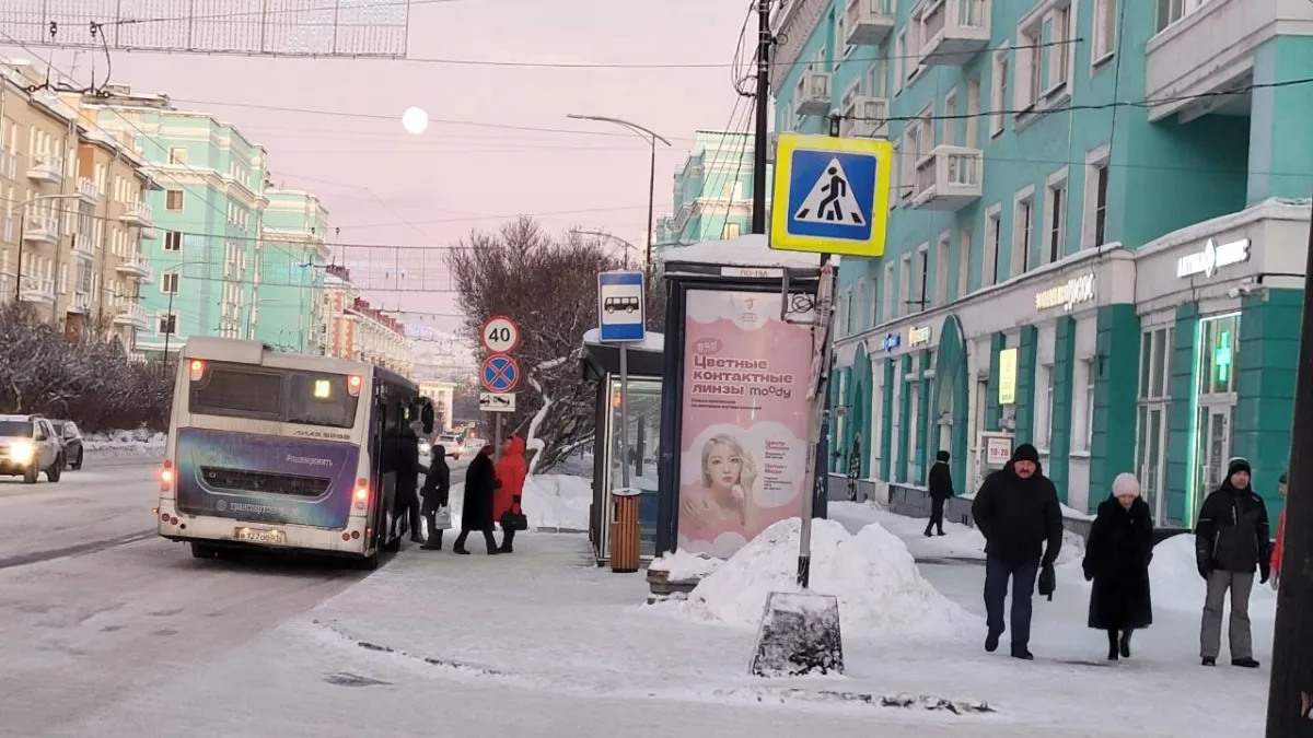 Каждый 8-й житель Мурманской области уже открыл электронную трудовую