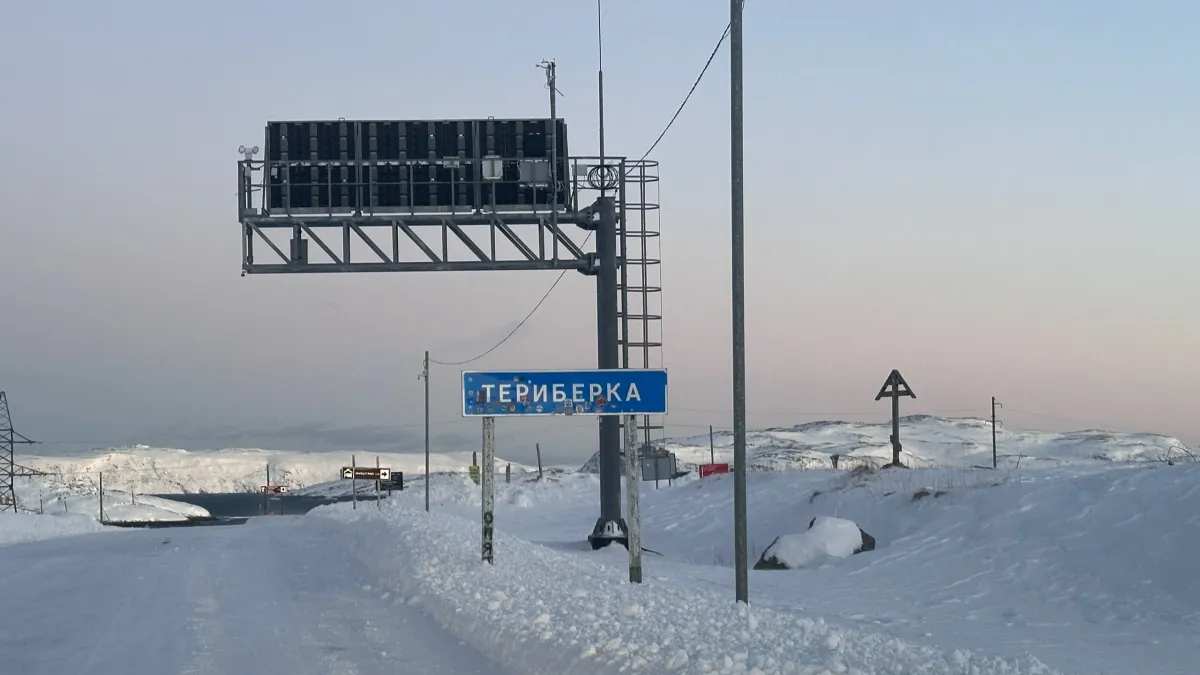 Дорога в Териберку и Туманный может быть закрыта воскресным утром