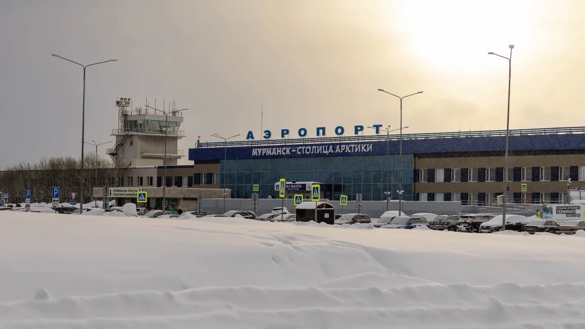 Товарный знак «Мурманск — столица Арктики» хотят запатентовать