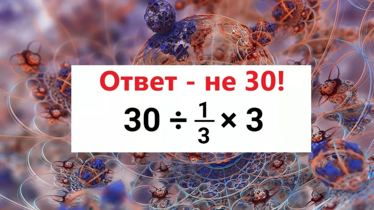 Школьный пример окажется испытанием: учимся у Пифагора — включаем стратегическое мышление