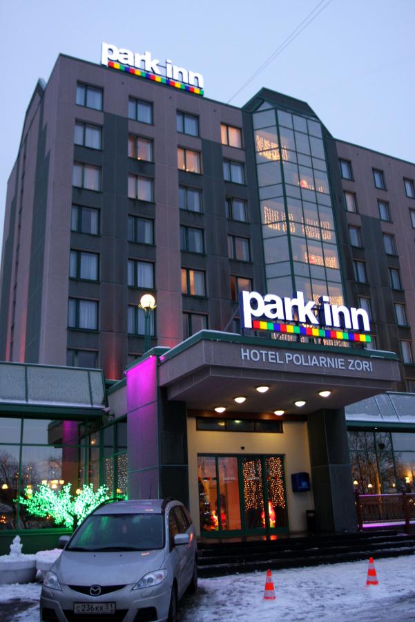 Гостиница мурманск. Мурманск Рэдиссон Полярные зори. Park Inn Полярные зори. Гостиница Полярные зори Мурманск. Парк ИНН Рэдиссон Полярные зори Мурманск.