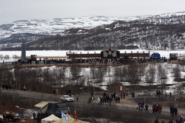 Долина смерти мурманск карта