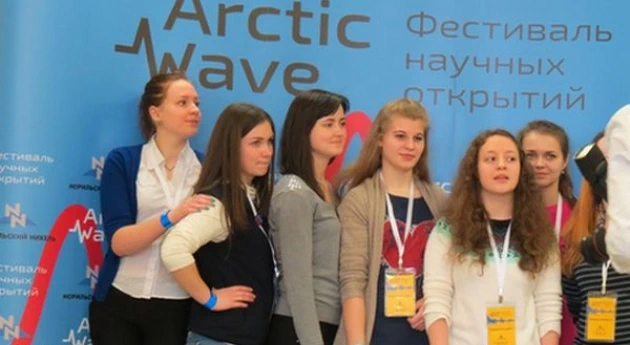 Arctic Wave прошёл в Мончегорске