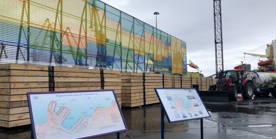 Уникальный экран в торговом порту Мурманска