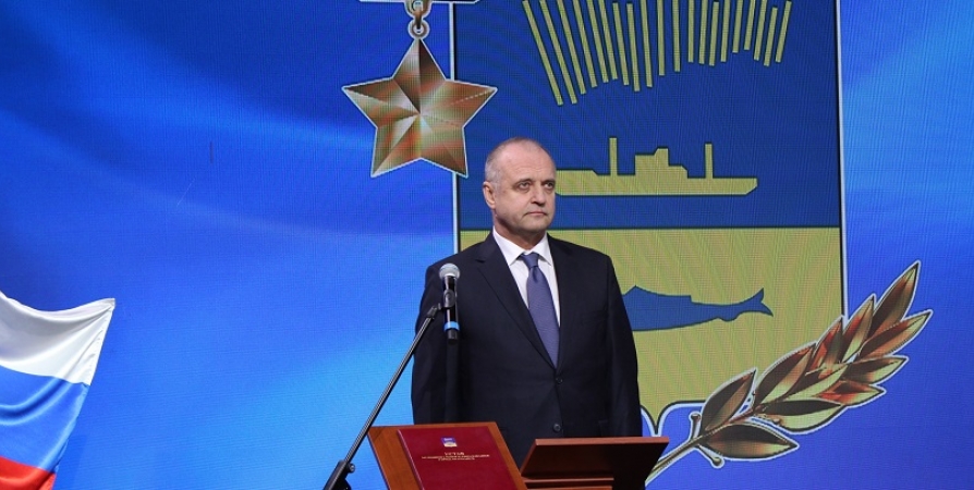 Андрей Сысоев вступил в должность главы Мурманска