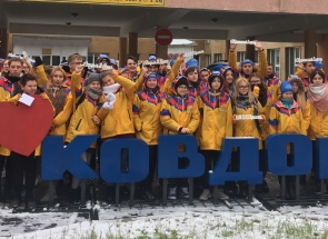 Акция «Прошагай город» в Ковдоре