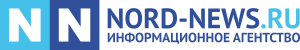 Информационное агентство Nord-News