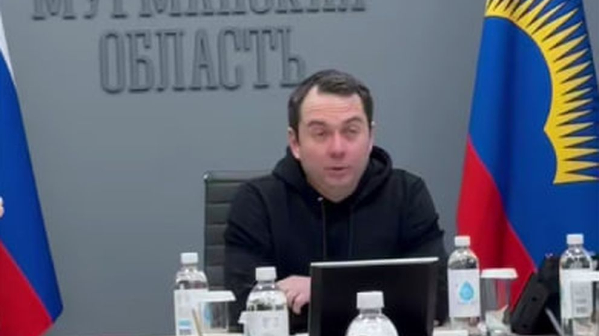 губернатора Чибис на совещании