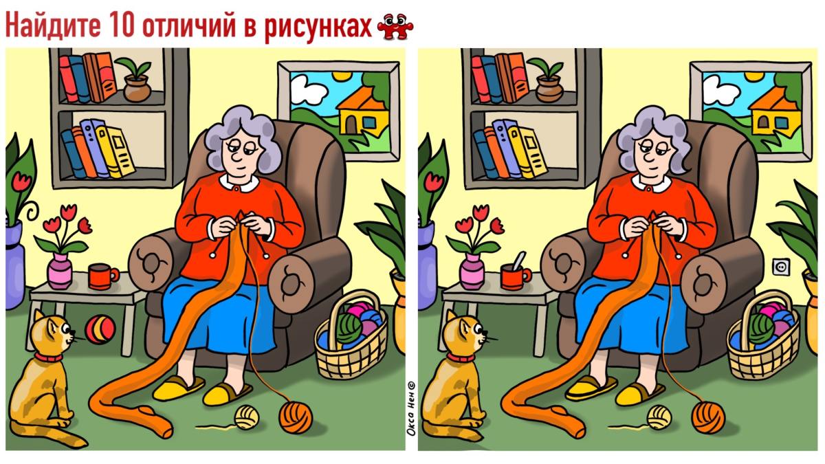 Бабушка вяжет шарф