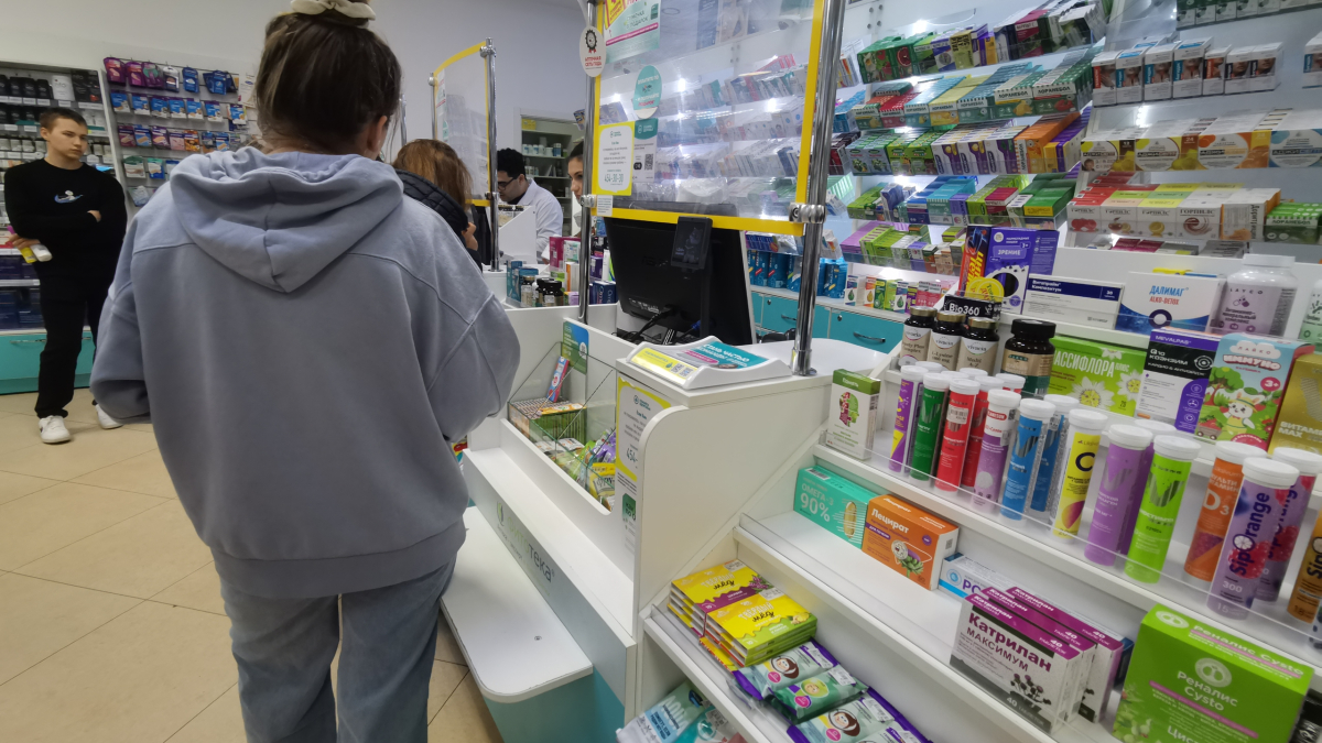 Аптека с широким ассортиментом