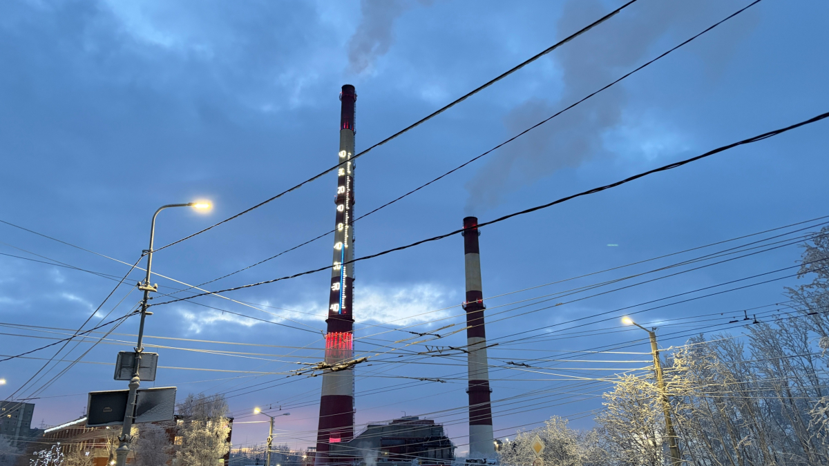 Труба ТЭЦ в Мурманске