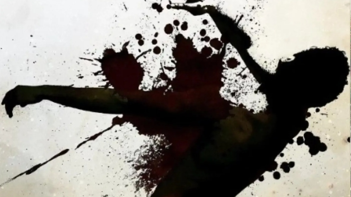 абстрактная иллюзия