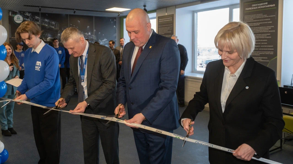 Открытие лабораторий