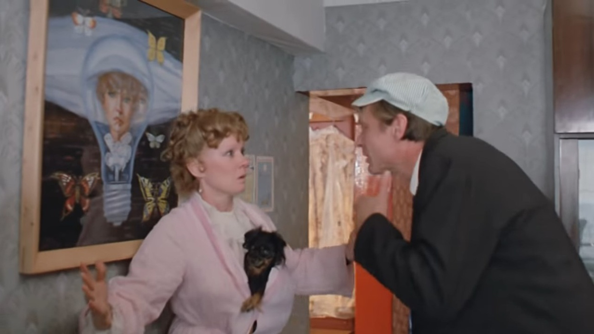 Кадр из фильма