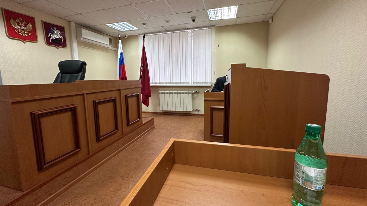 зал судебных заседаний