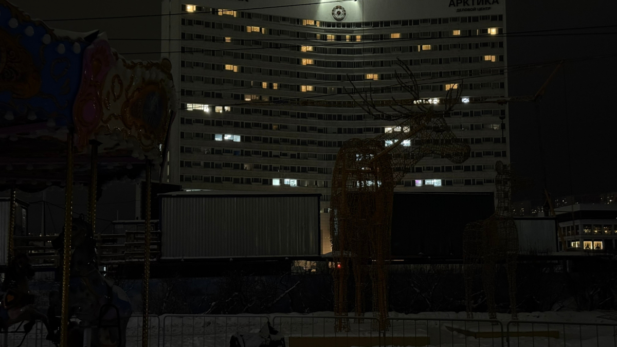 Арктика в блэкаут