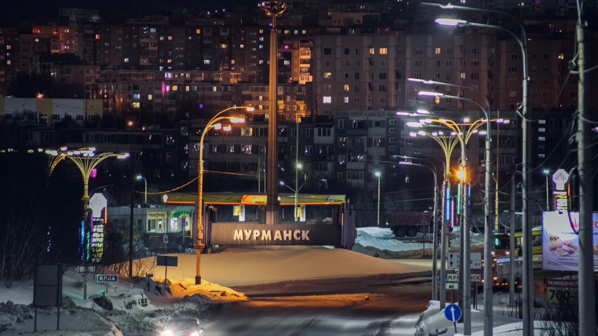 ночной Мурманск