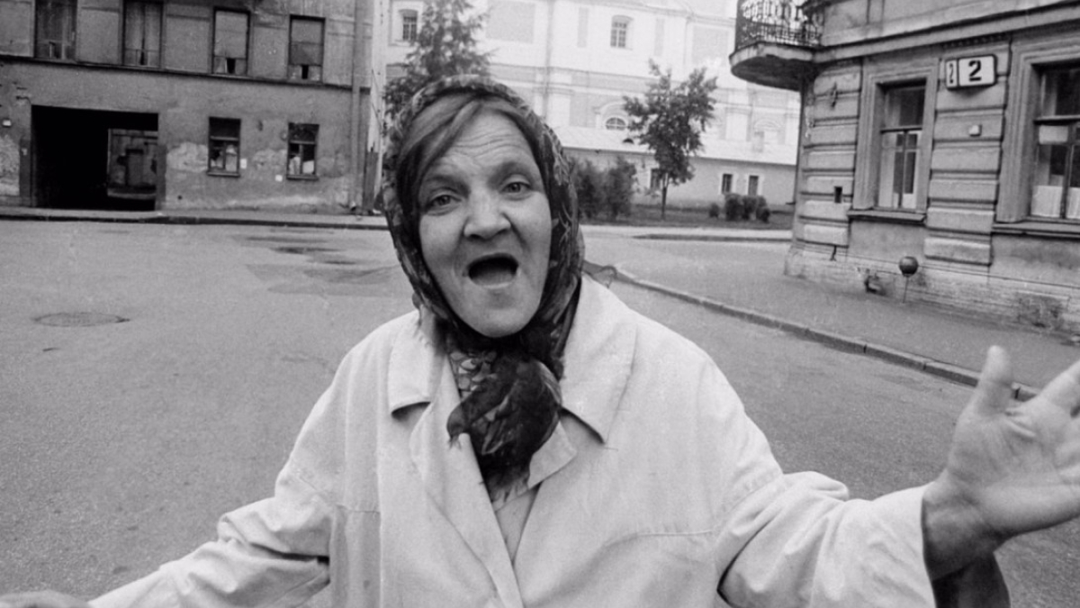 Женщина в  СССР