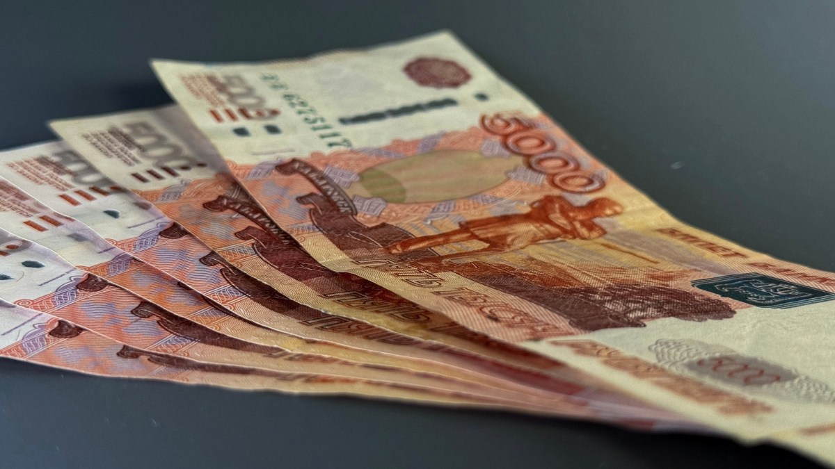 Пятитысячные купюры