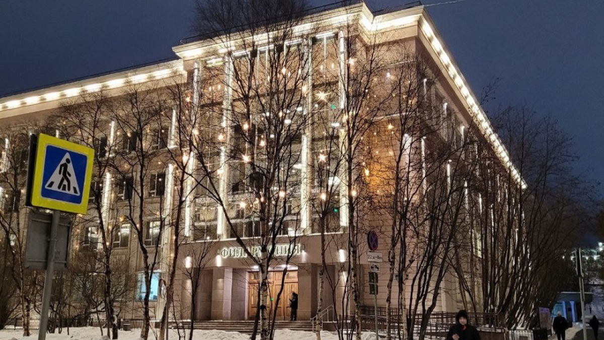 вечерний Мурманск зимой