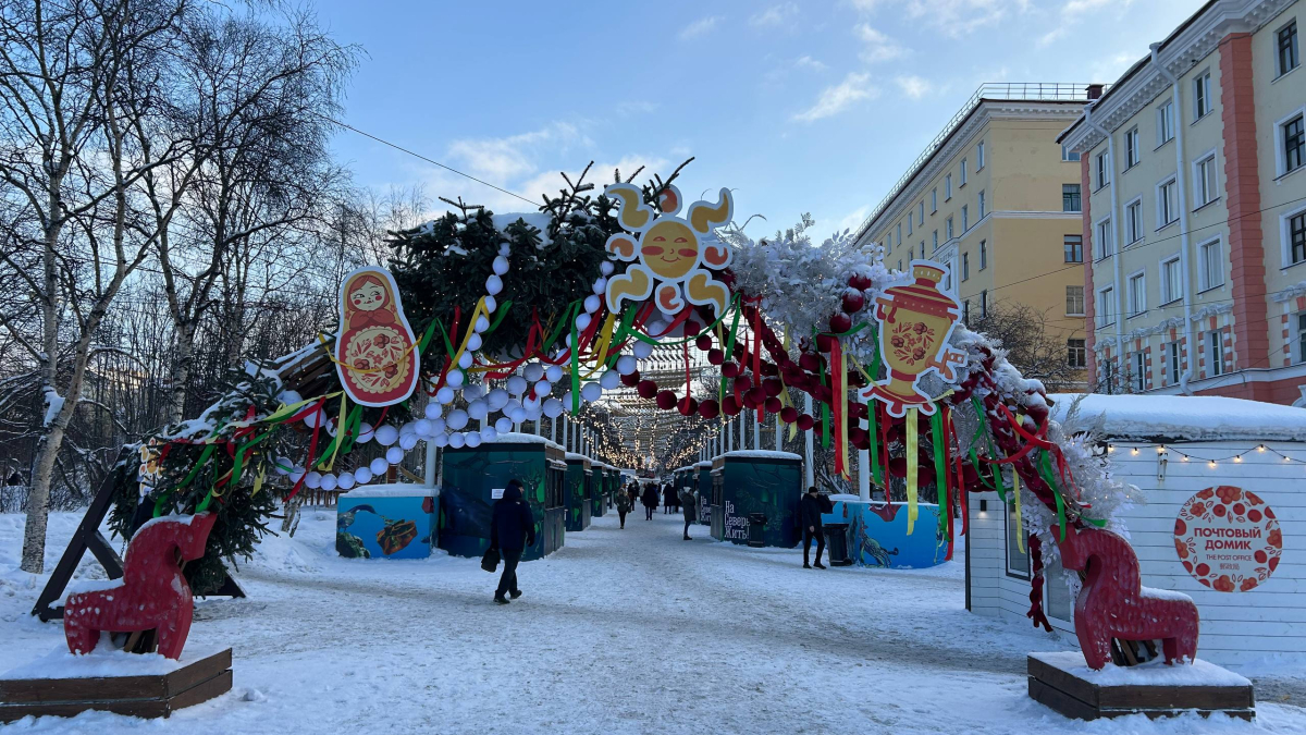Ярмарка в центре Мурманска