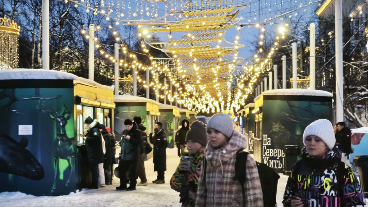 Масленичная ярмарка в центре Мурманска