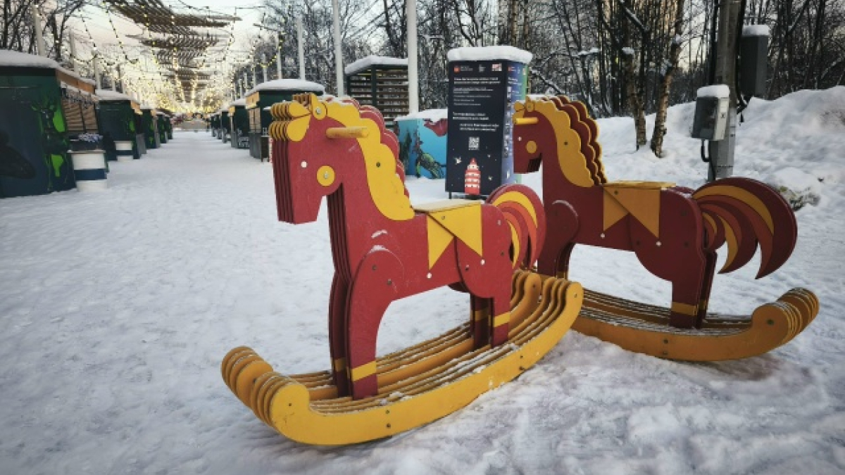 Центр Мурманска