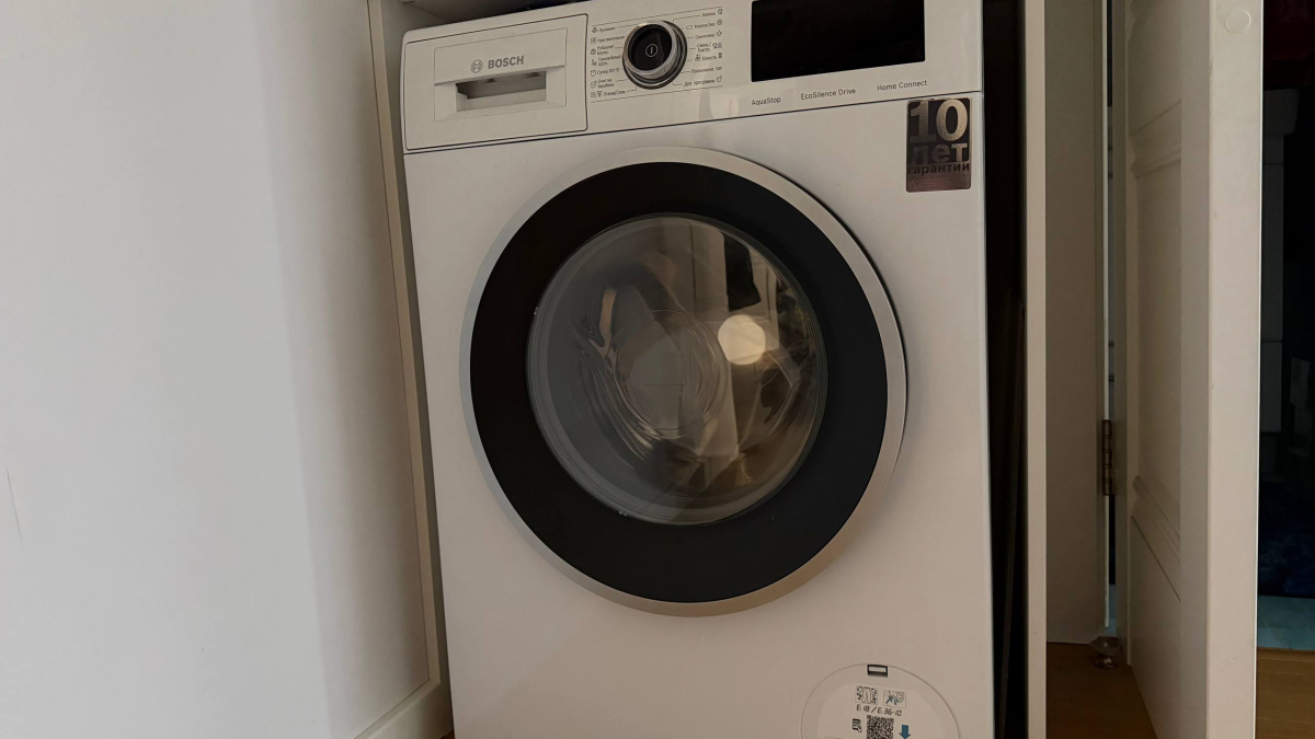 Стиральная машина