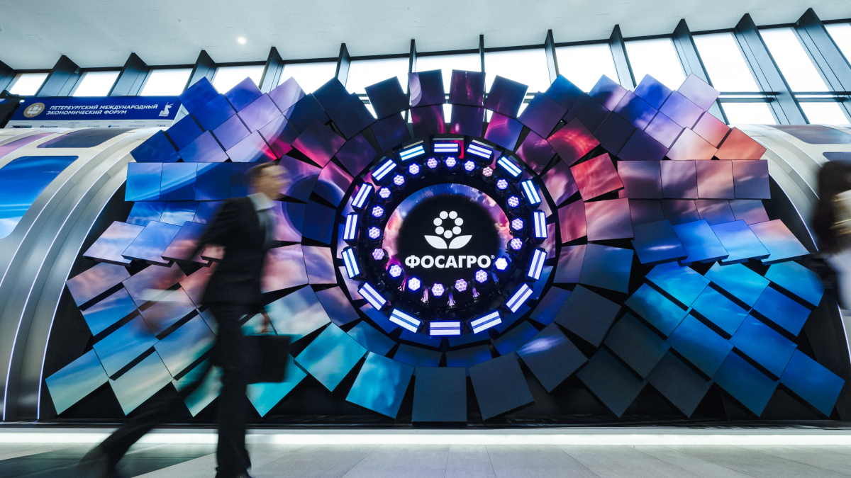 Инсталляция ФосАгро