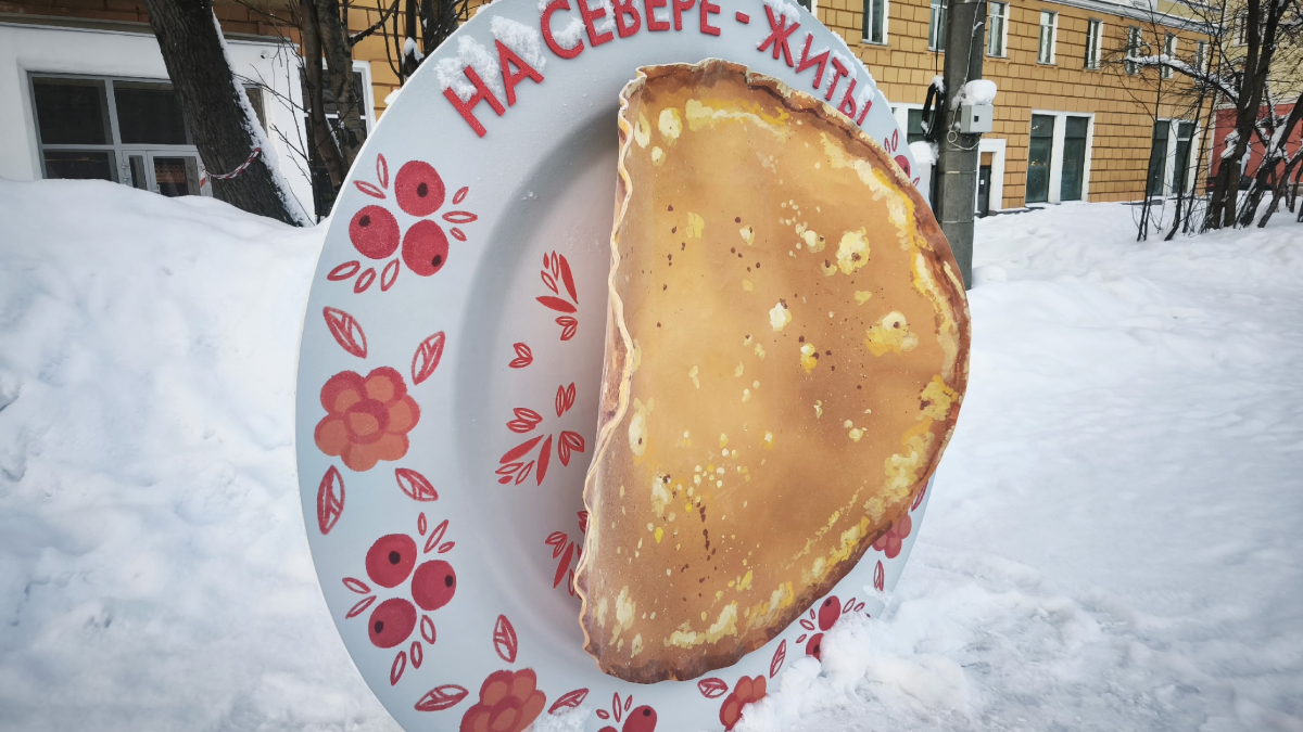 Блин для фото