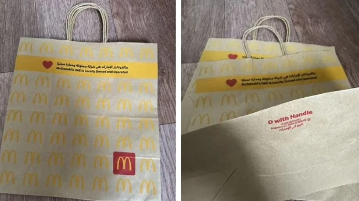 бумажные пакеты из Макдональдса