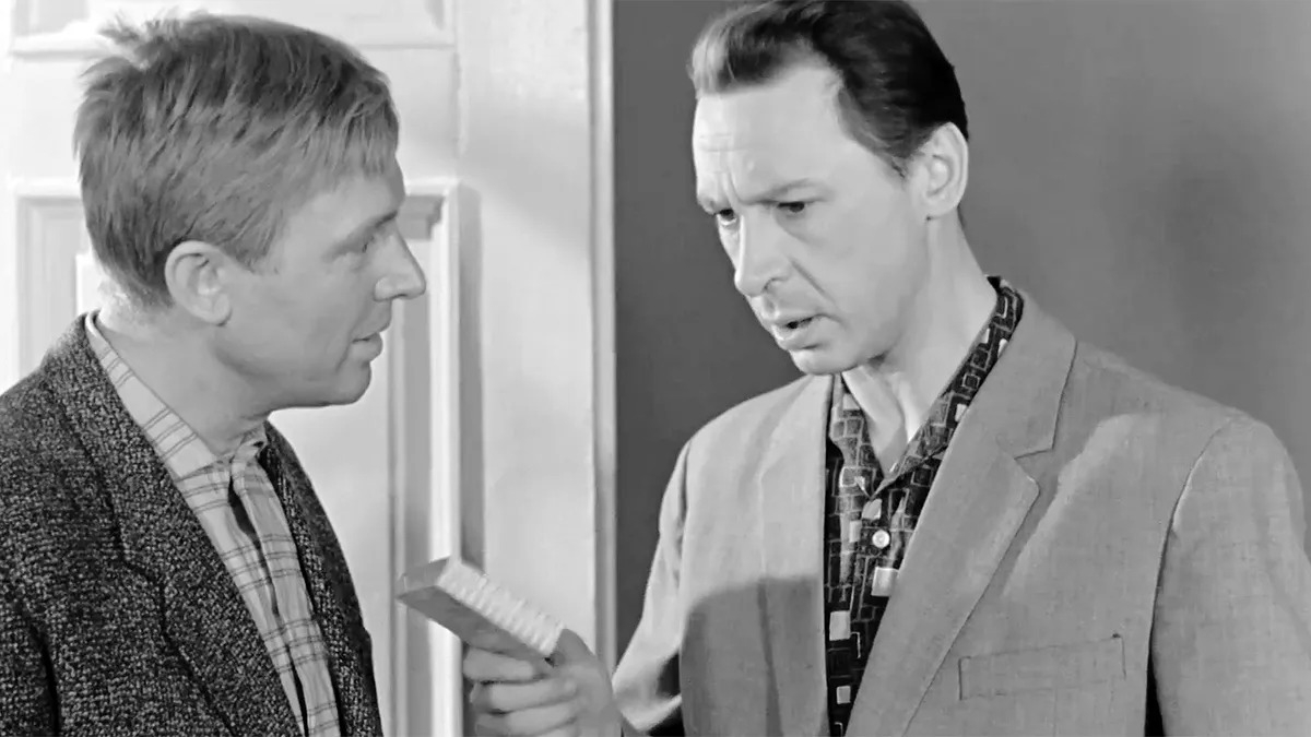 Кадр из фильма