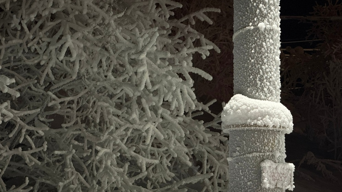 изморозь на столбе