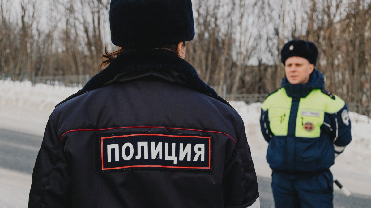 Сотрудник полиции