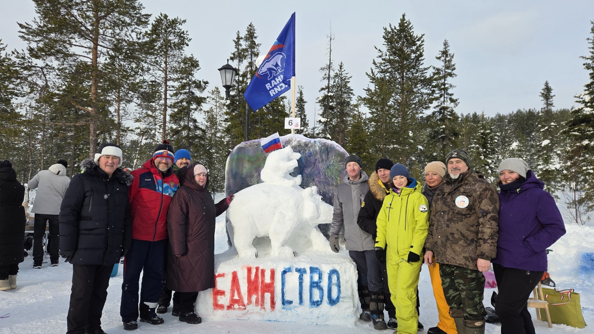 снег мурманск фигуры