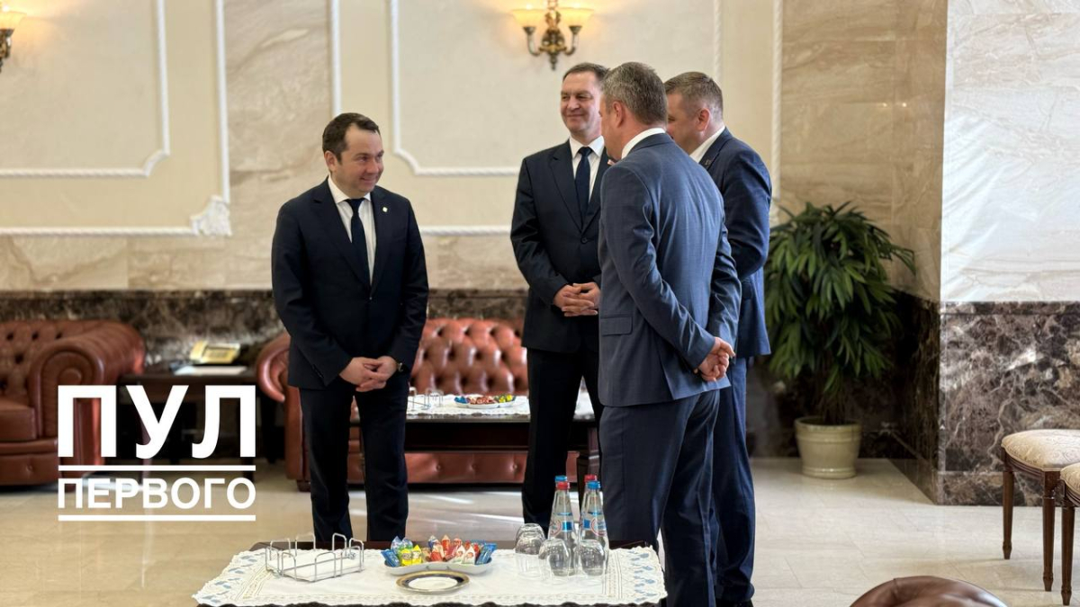 Губернатор на переговорах в Минске