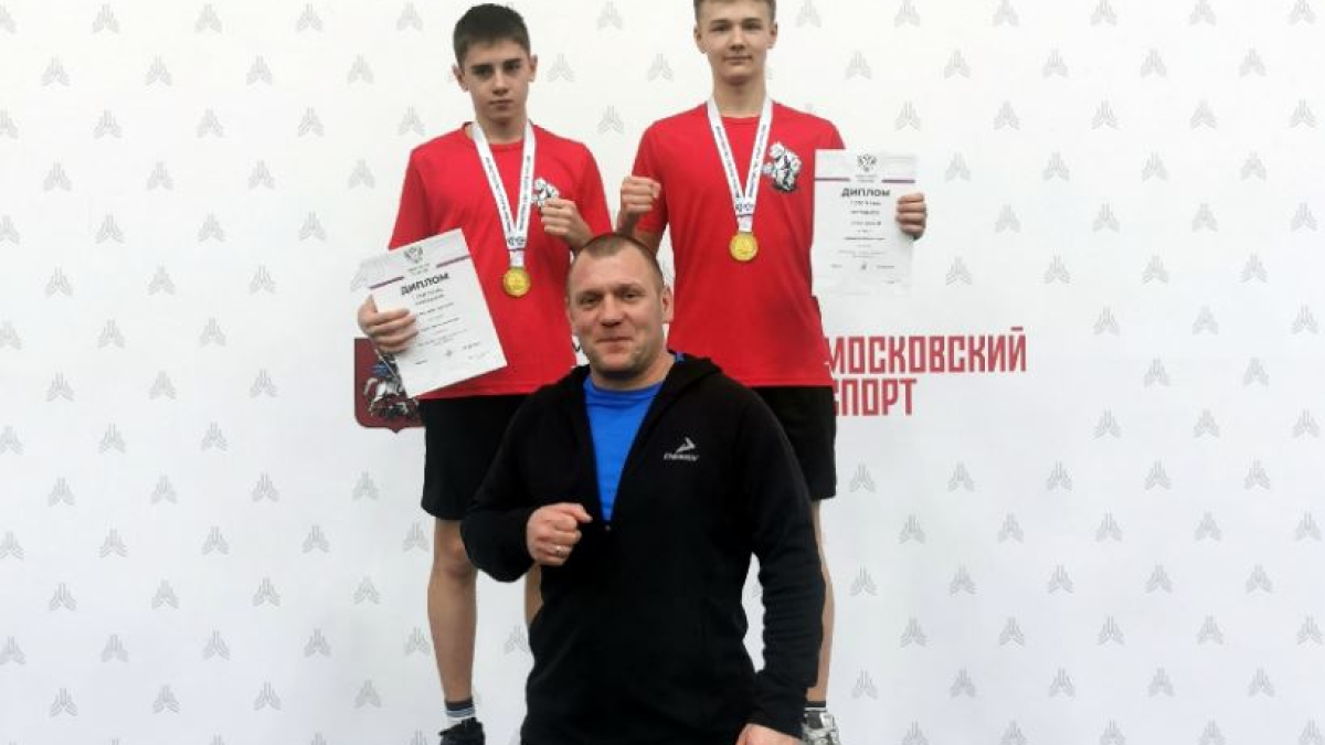 Спорт Мурманск Североморск ушу