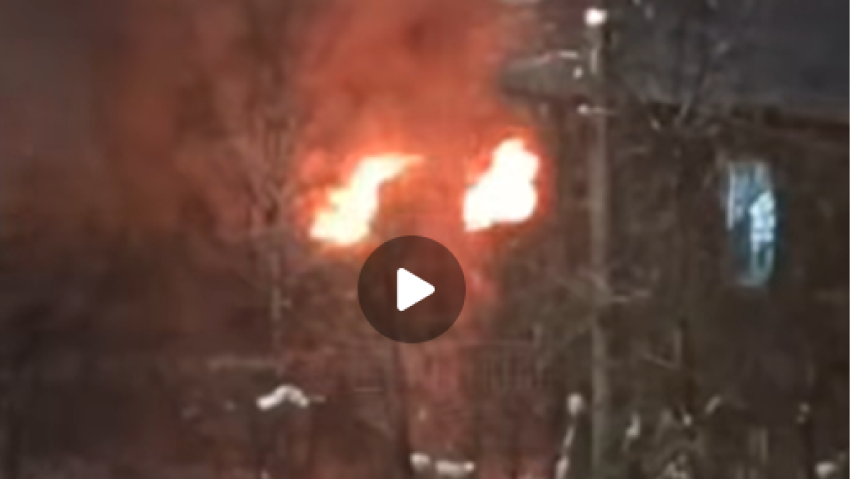 Видео пожара