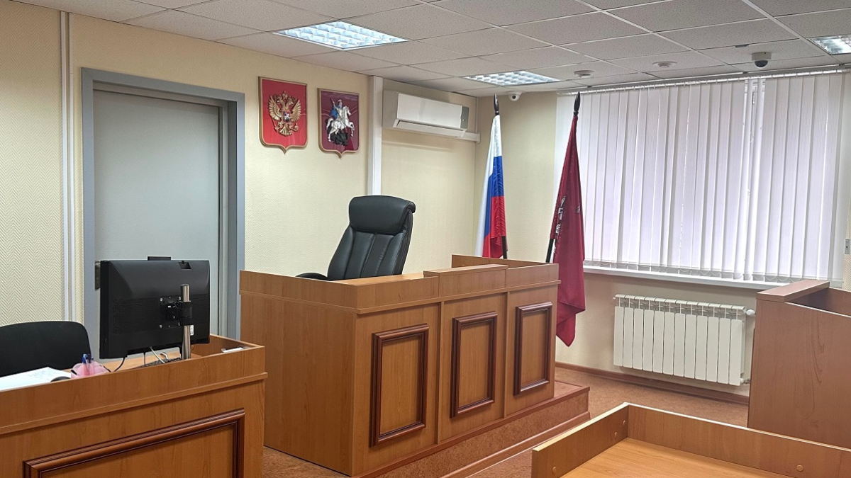 зал судебного заседания