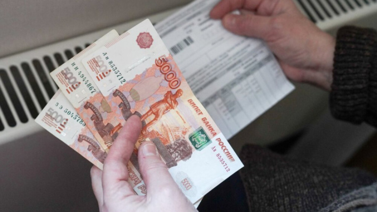 ЗА ЖКХ надо будет платить до 15 числа каждого месяца