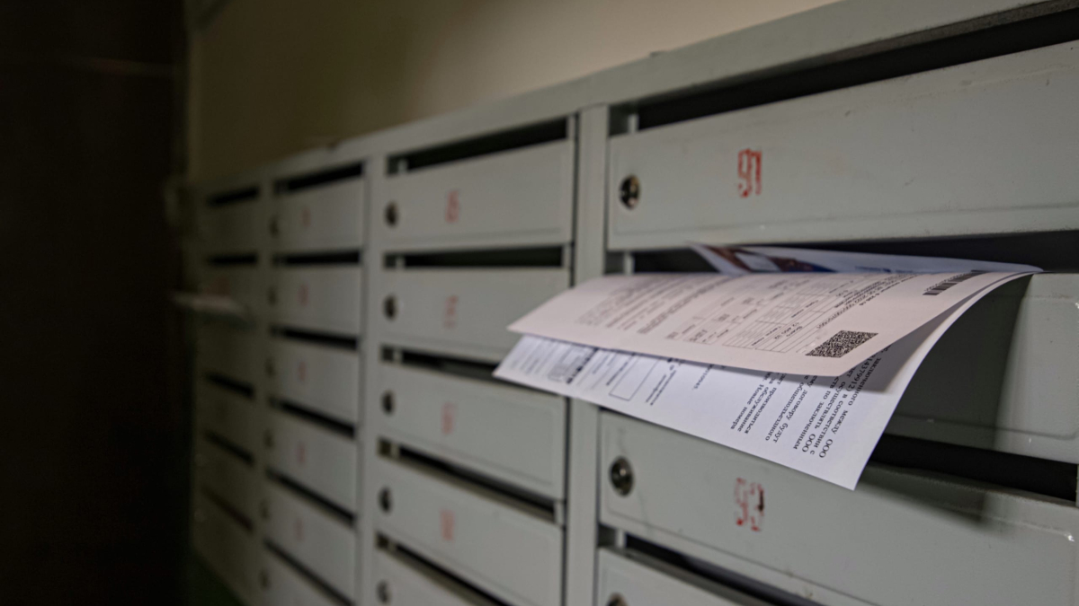 квитанция коммуналка жкх