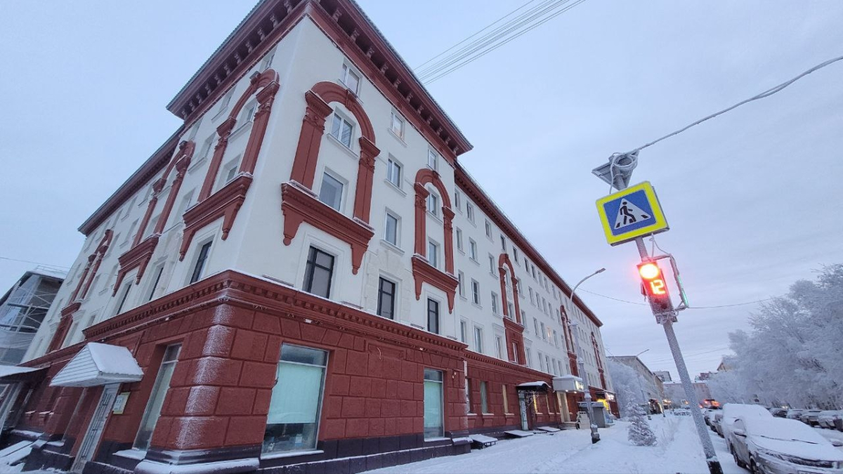 дом здание жилье недвижимость