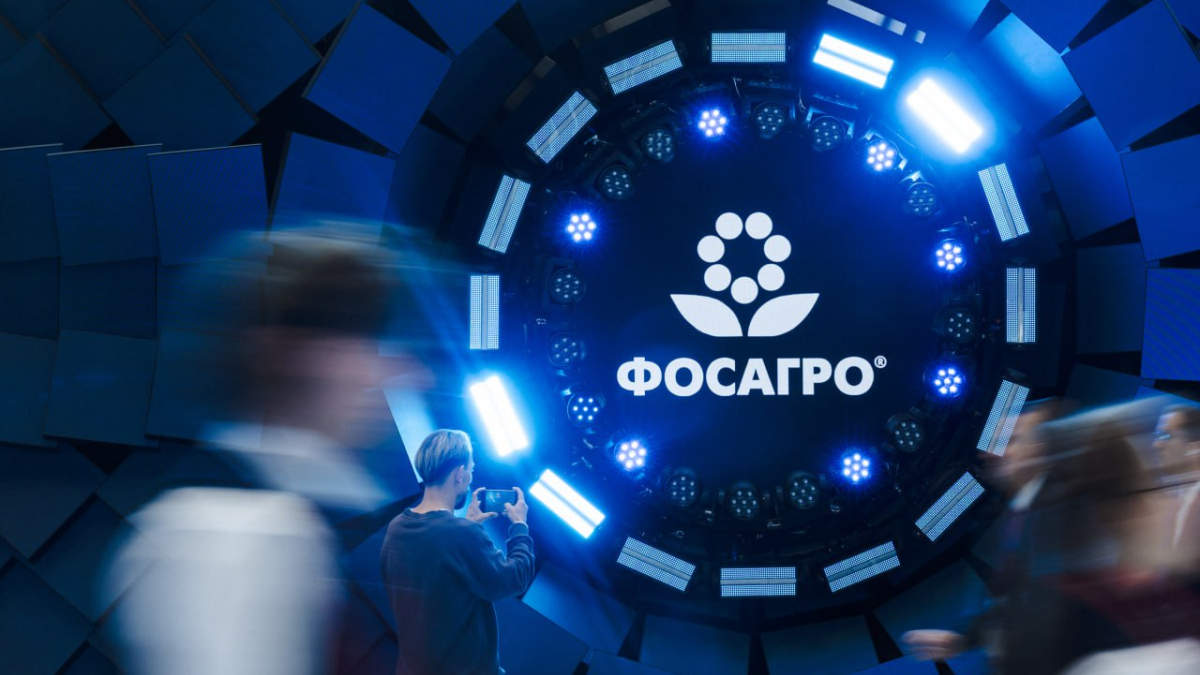 экспозиция ФосАгро